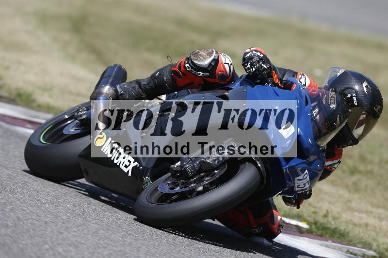 /16 26.05.2026  FREERIDE TRAINING ADR/Gruppe A/95